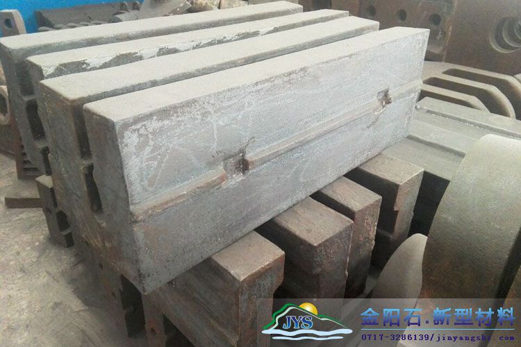 1315反击破板锤