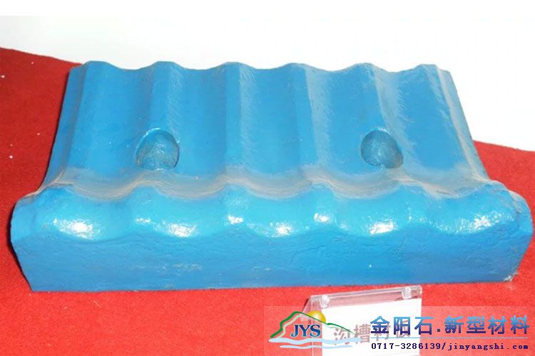 水泥厂球磨机需要什么衬板比较好？