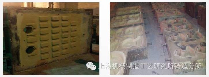 砂型涂料
