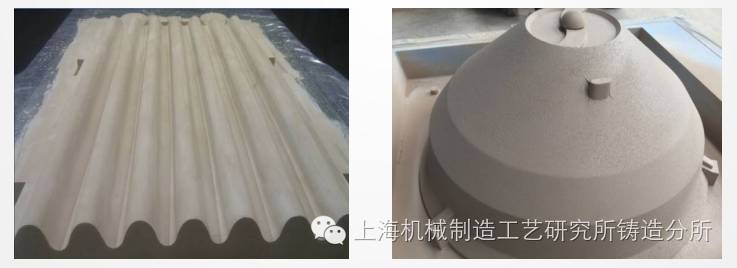 v法涂料