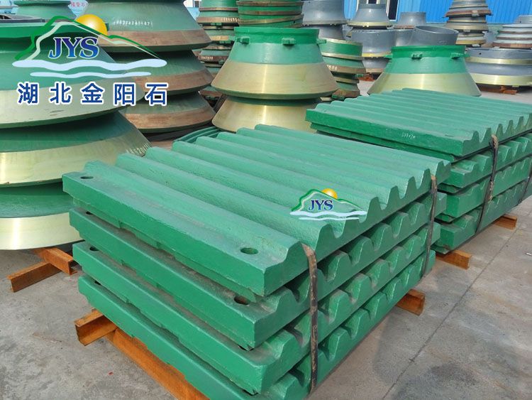 专业600x900颚式破碎机牙板厂家，新型微合金更耐磨