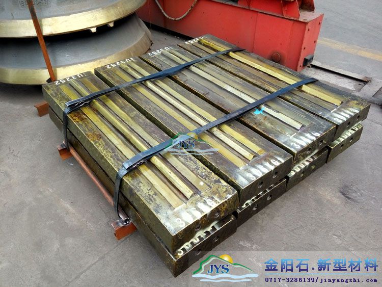 金阳石新型高铬白口铸铁板锤更耐磨